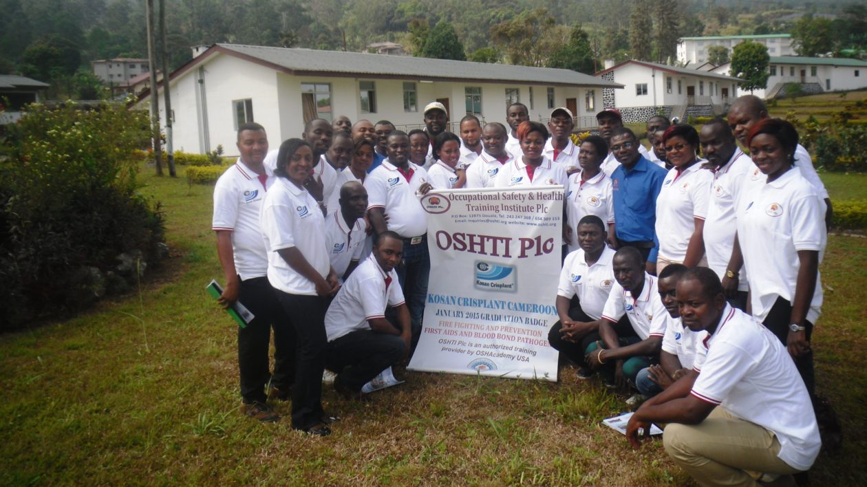 Occupational Safety & Health Training Institute Plc.